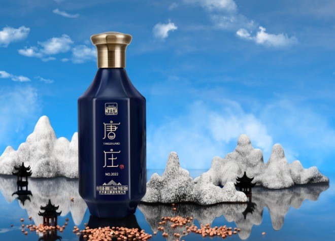 唐庄酱香酒