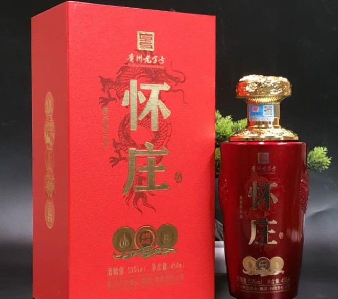 怀庄酒