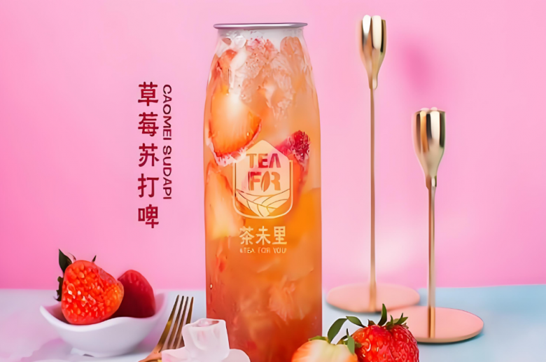 茶未里奶茶加盟