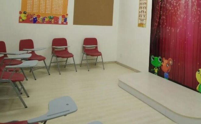 青苹果口才