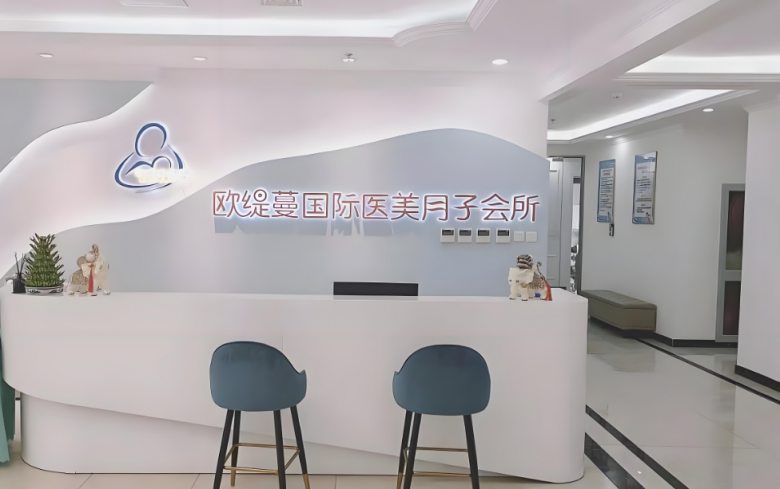 覃肥叔桂林米粉螺蛳粉加盟