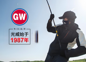 光威渔具现在还能加盟吗？开店怎么样？