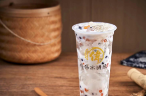 伟伟冰酒酿受欢迎吗？有市场吗？