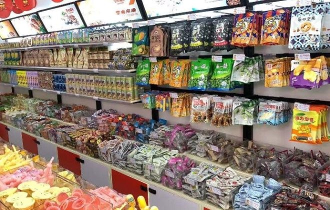 玲子家零食
