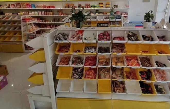 零食店铺