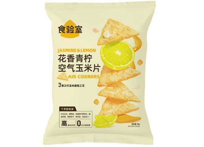 食验室零食