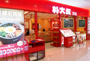 苏州朴大叔拌饭加盟优势多不多？