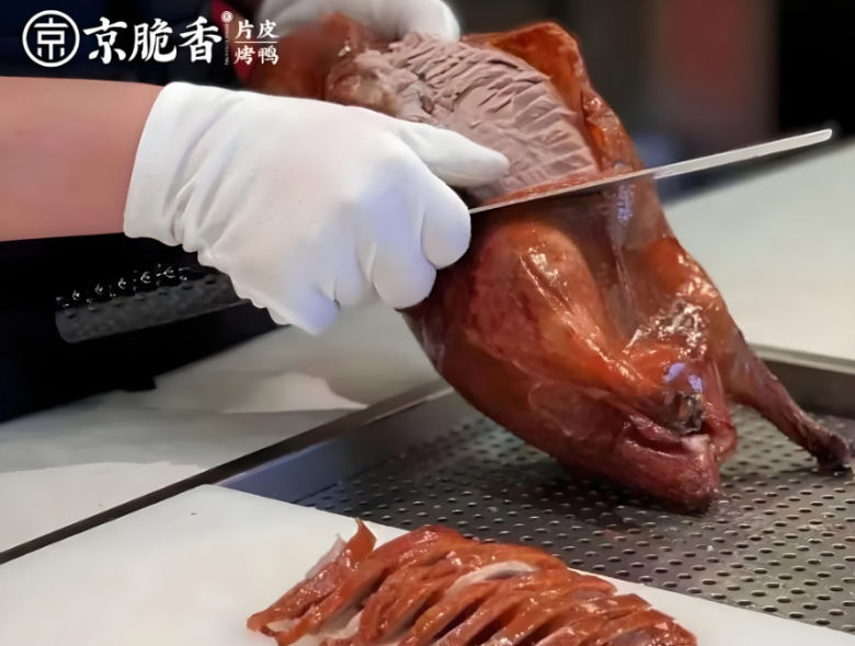 京脆香烤鸭加盟