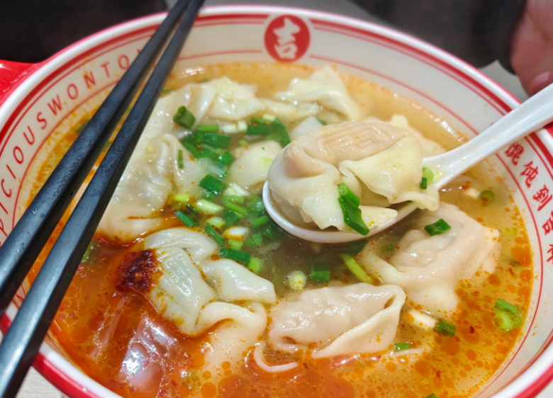 吉祥馄饨