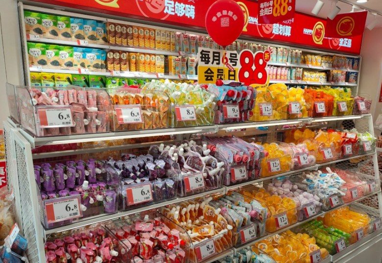 零食很能嗨