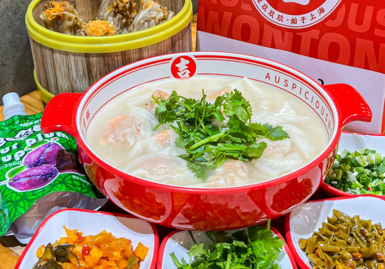 吉祥馄饨