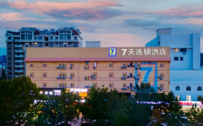怎么开一家七天连锁酒店？