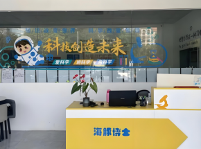 ​怎么加盟海豚博士科学实验室？前景好吗？