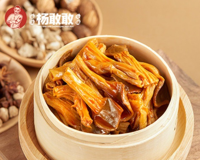 杨敢敢重庆火锅