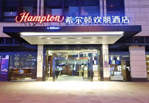 希尔顿欢朋酒店加盟开店致富稳妥吗？