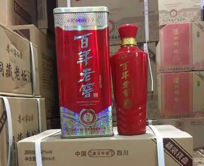 百年老窖酒
