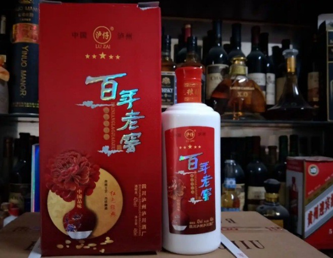 百年老窖酒