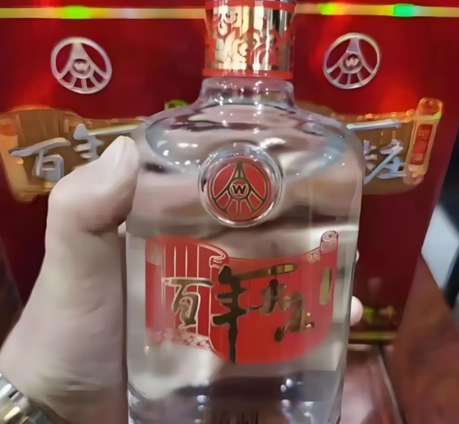 百年尖庄酒