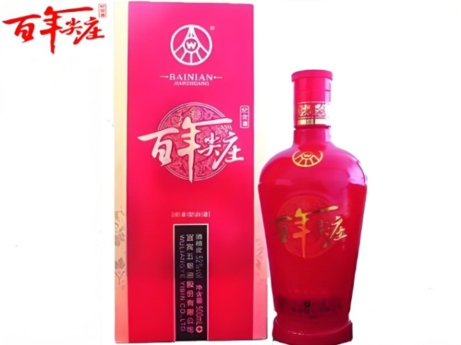 百年尖庄酒