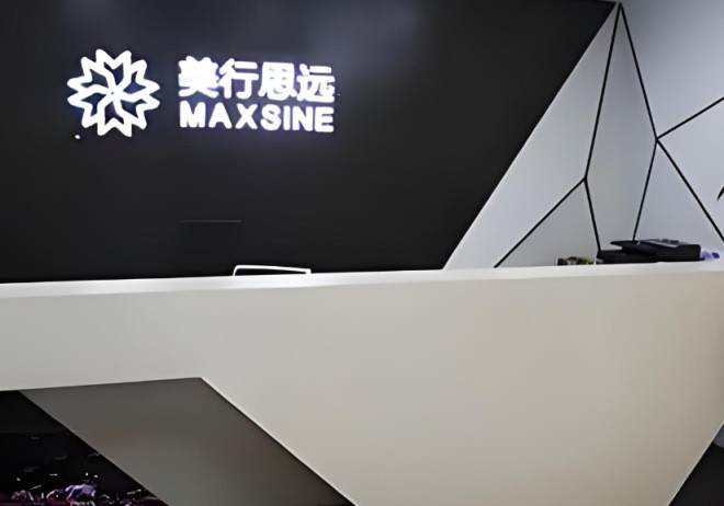 美行思远国际艺术教育