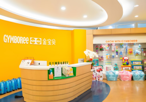 金宝贝早教口碑怎么样？课程质量如何？