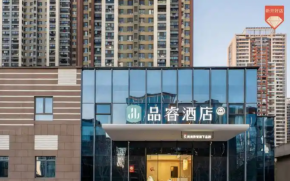 品睿酒店總部扶持力度有多大？