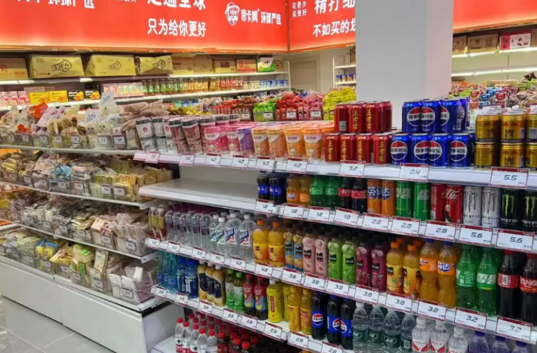 帝卡姆环球严选