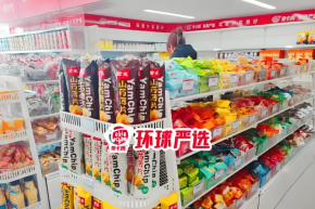 帝卡姆环球严选加盟可靠吗？适合开店吗？