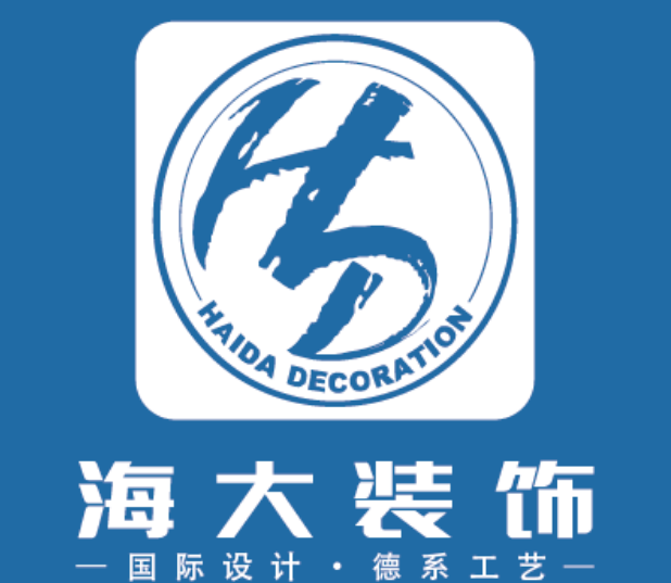 海大裝飾加盟
