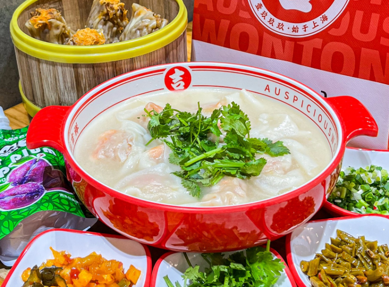 吉祥馄饨