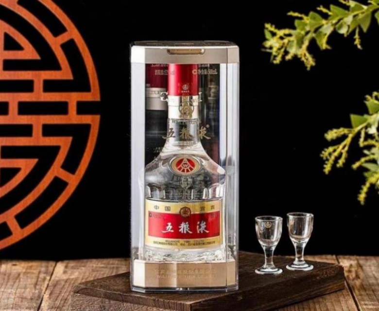 五糧液酒業(yè)