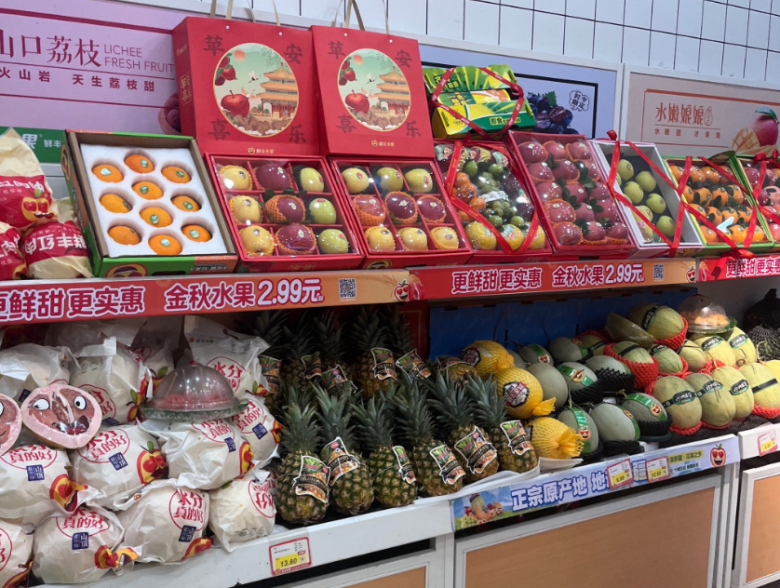 喃唔果果水果店加盟
