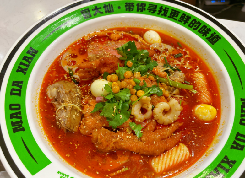 冒大仙冒菜