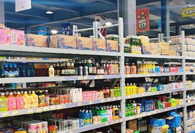 聚实惠食品折扣店