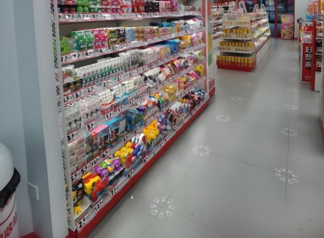 青滄食品折扣店