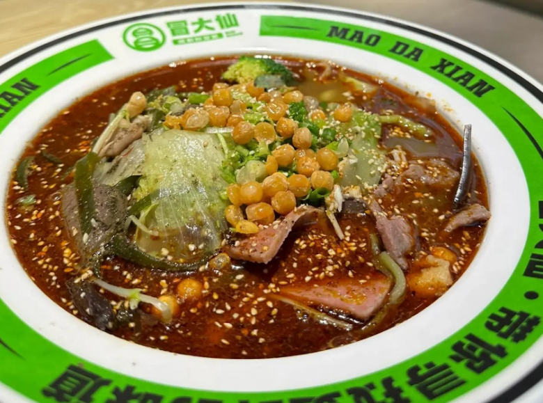 冒大仙冒菜