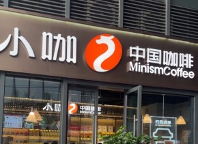加盟小咖咖啡如何讓更多人進店消費？