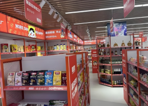 現在第宜佳折扣工廠加盟店好做嗎？