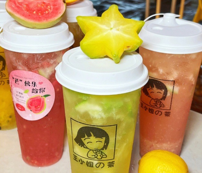 王小姐的茶