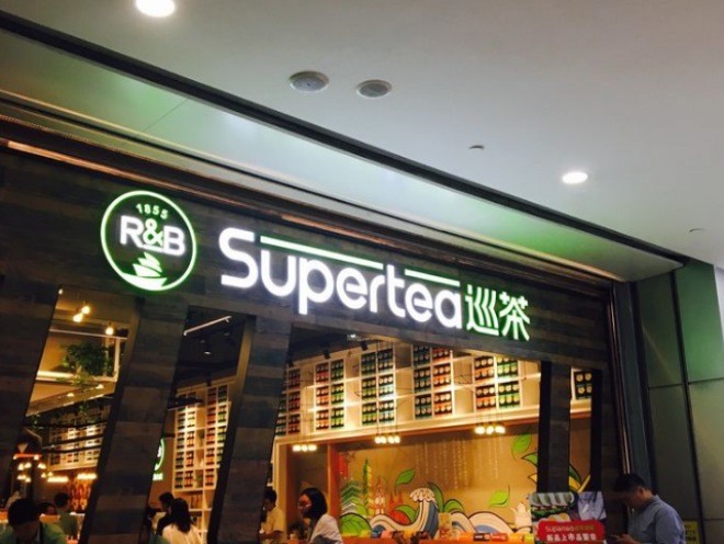 Supertea巡茶
