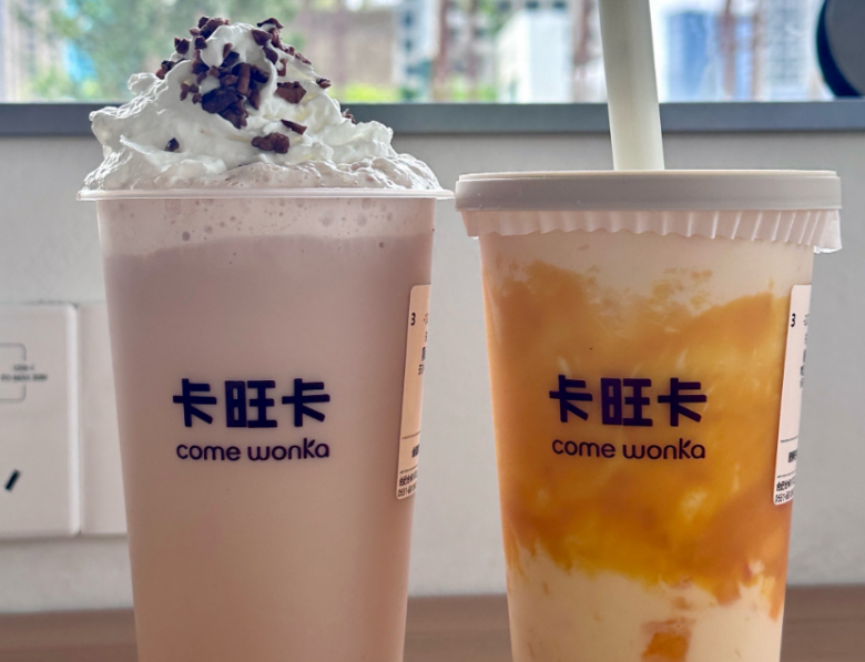 卡旺卡奶茶加盟