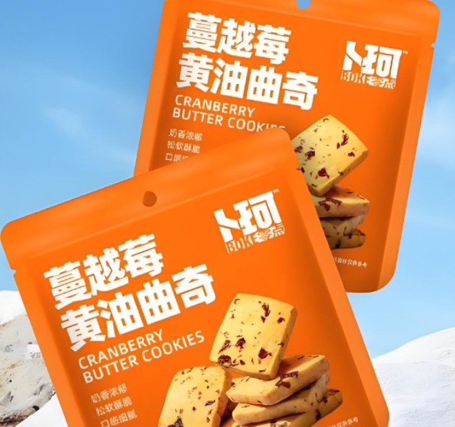 卜珂零點零食