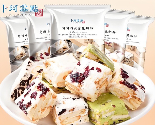卜珂零點零食