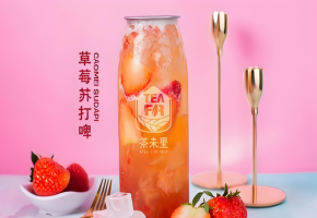 茶未里奶茶加盟費大概多少？有前景嗎？