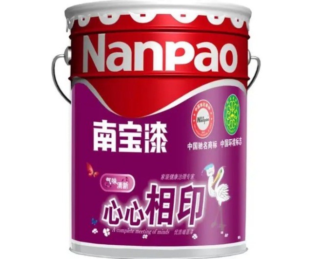 南宝漆