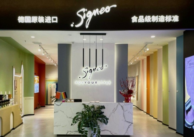 诗珑漆