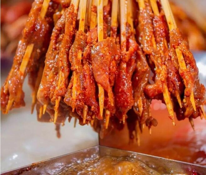 红状元火锅串串