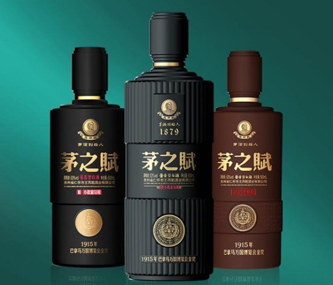 茅之賦醬酒