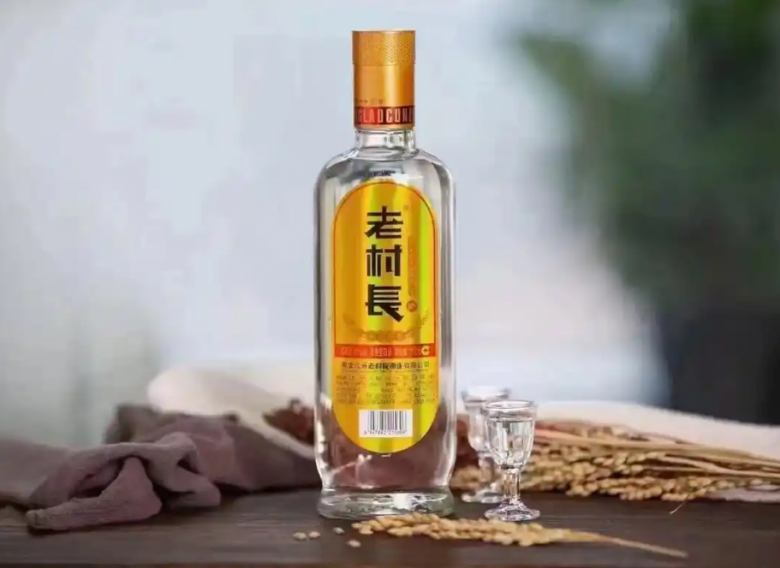 老村長(zhǎng)酒