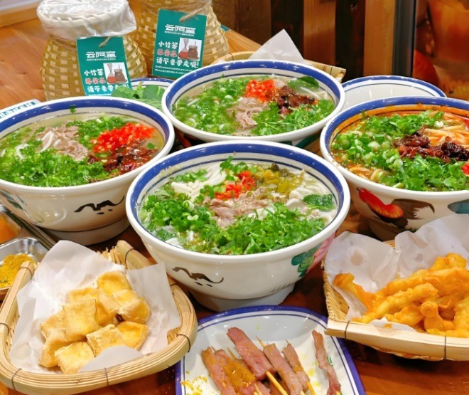 云阿蠻生燙牛肉米線